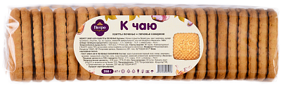 "К чаю"